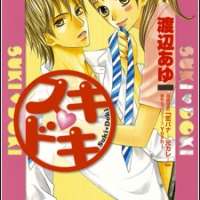  ����� Suki♥Doki <small>Story & Art</small> 